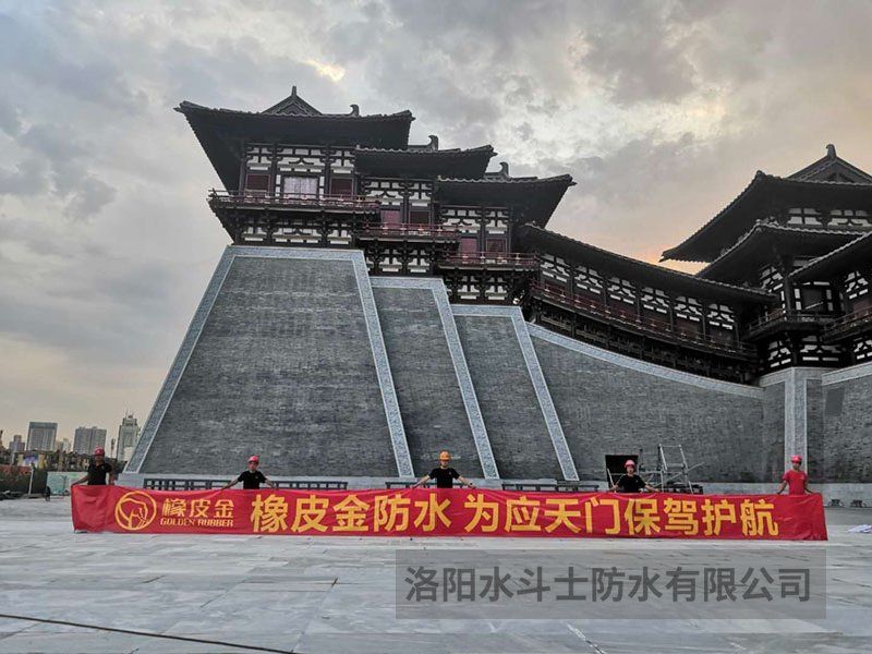 地標應(yīng)天門施工